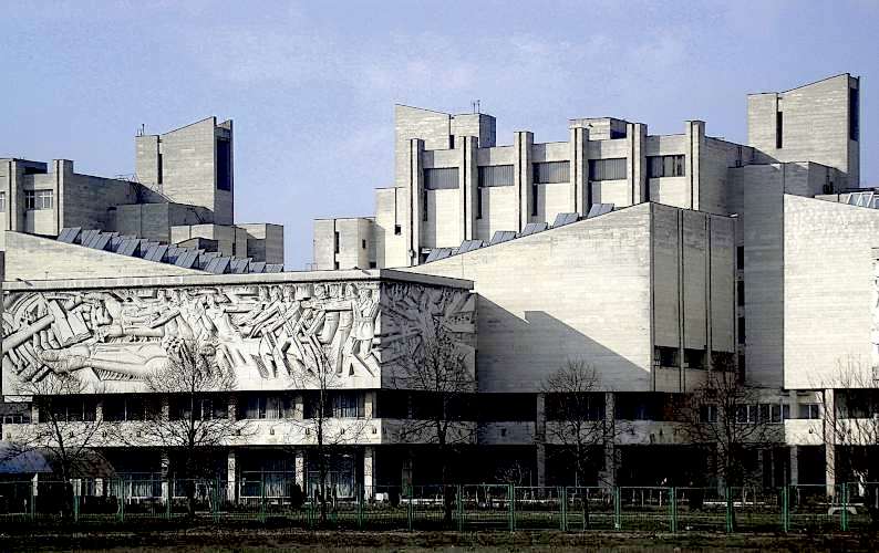Cybernetics Institute in Kyiv
